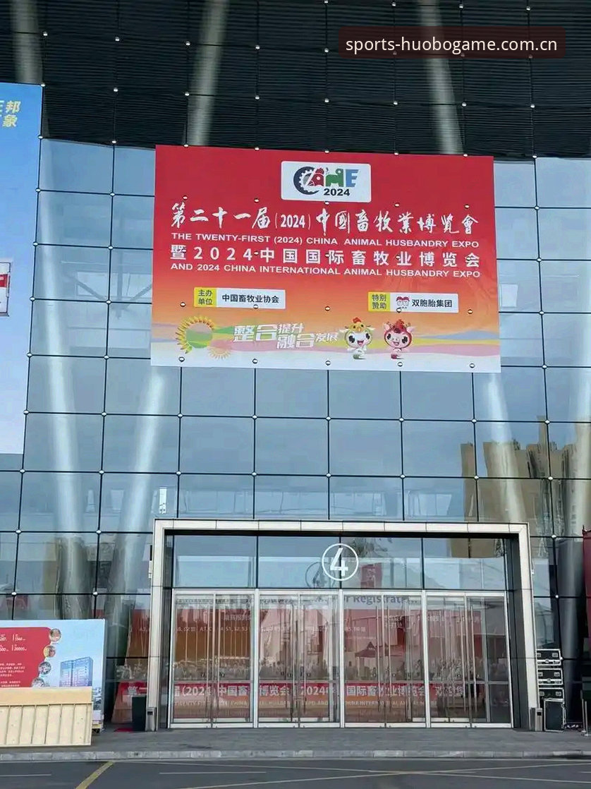 3个关键步骤掌握火博体育官网入口：老用户教你避开下载陷阱
