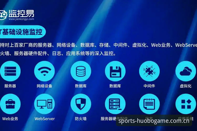 火博体育版本更新 火博体育版本更新后怎么用?实战派教你抓住新功能提升投注效率