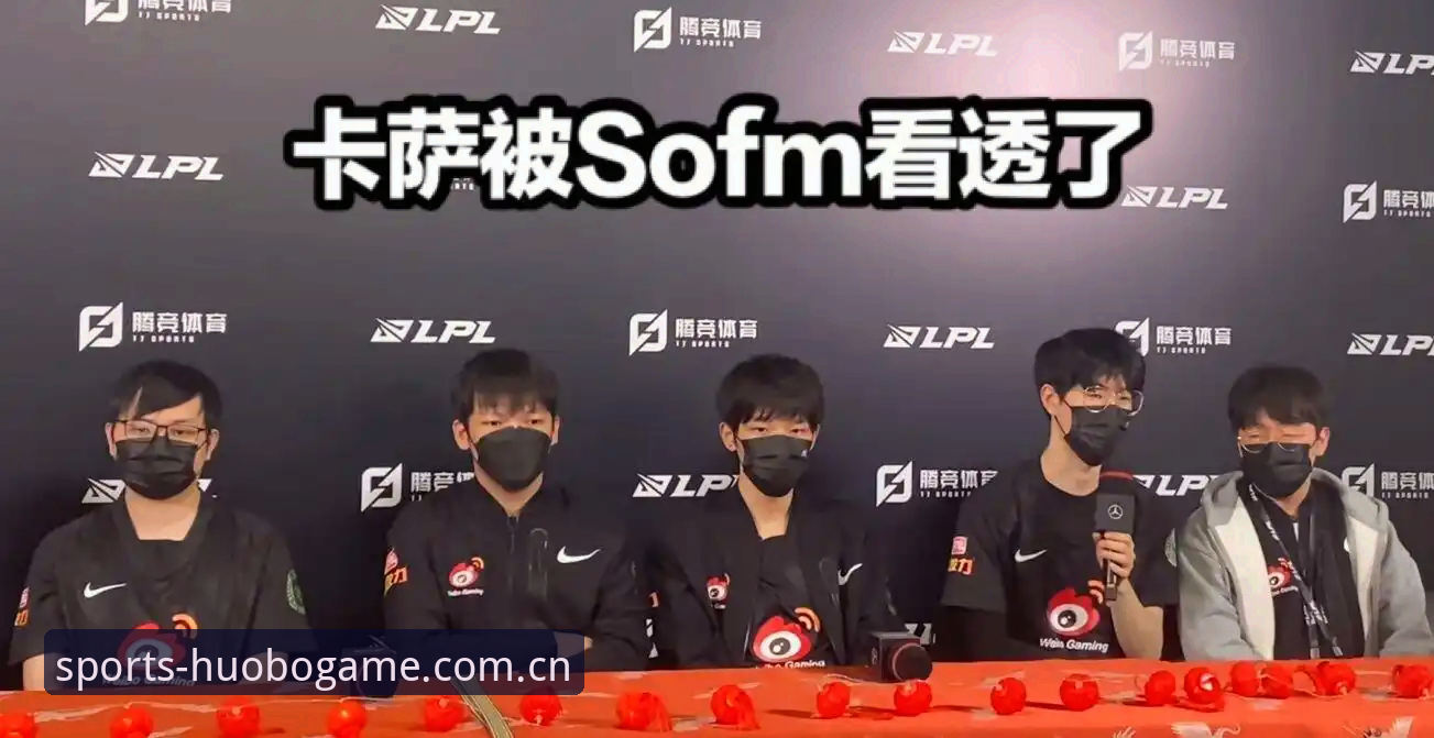 火博体育玩法 火博体育玩法深度体验:一位资深用户分享实战心得与技巧